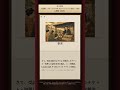 フリーランスの受託が変わる【AIエージェント】n8n #shorts #n8n