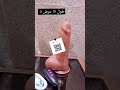 متجر قضيب مهبل صناعي والعاب ادوات زوجية مميزة في سعودية الدفع كاش عند الاستلام 