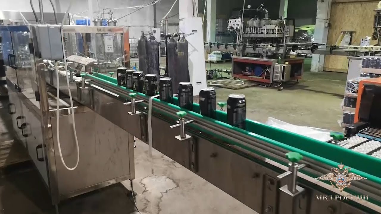 В Тульской области закрыто "энергетическое" производство - YouTube