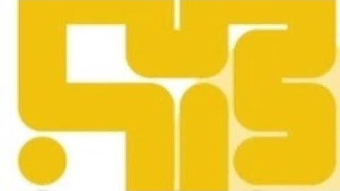 Dotted Fill / Dotted Fill or Line Game #6