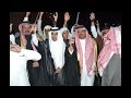 شيلة امجاد حرب شيلة امجاد حرب