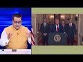Iran America War Update: Mojtaba Khamenei का बड़ा संदेश! अमेरिका को मिलेगी कड़ी टक्कर?