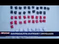 ნარკოდანაშაულის ბრალდებით 11 პირი დააკავეს