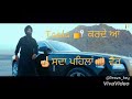Baaz | Jinda Dhillon | Whatsapp Status | Video Whatsapp Status Video Download Free