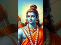Ayodhya Ram mandir (२२/१/१०४४)#viralshort #youtubeshorts #trendingshorts