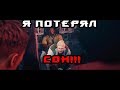 Wolfenstein II: The New Colossus (5) 18+++