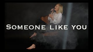 Video thumbnail of "Adele - Someone like you (Cover by Lorena Kirchhoffer)"