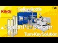 8+8 Cavity 5 Gallon PET Preform Injection Molding Machine & Turnkey Solution, KING'S Solution Corp.