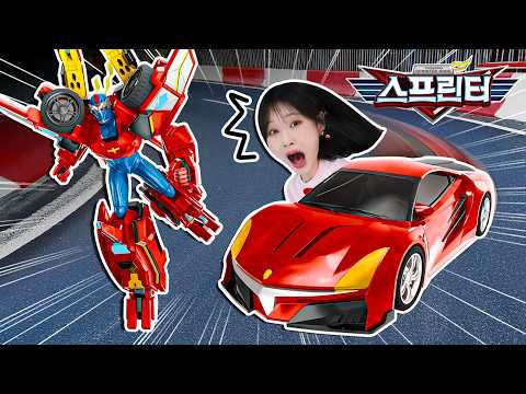 번개처럼 빠른 드림카🏎️_피닉스맨 <strong>스프린터</strong> 장난감