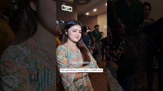'বিবি পায়রা' সিনেমার স্পেশাল স্ক্রিনিং এ সোহিনী গুহরায় | Sohini Guha Roy #shortvideo #short