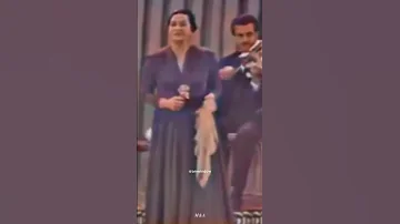أم كلثوم أروح لمين يطول بعدك 