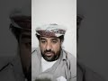 احلا قصيده شاعر قصيده خال خالي اليمن الخليج مصر قطر مدح قصيده مدح خالي حسين عواس عا
