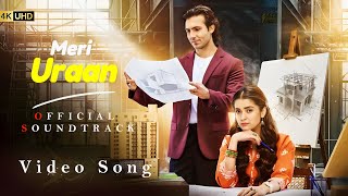 Download Lagu Meri Uraan OST | Title Song | Anika Zulfikar, Syed Shahroz Sabzwari | Meri Uraan Song MP3 Download Lagu Meri Uraan OST | Title Song | Anika Zulfikar, Syed Shahroz Sabzwari | Meri Uraan Song MP3
