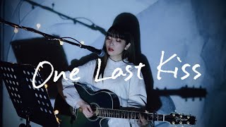 Video thumbnail of "One Last Kiss / 宇多田ヒカル Cover by 野田愛実(NodaEmi)【映画『シン・エヴァンゲリオン劇場版』テーマソング】"