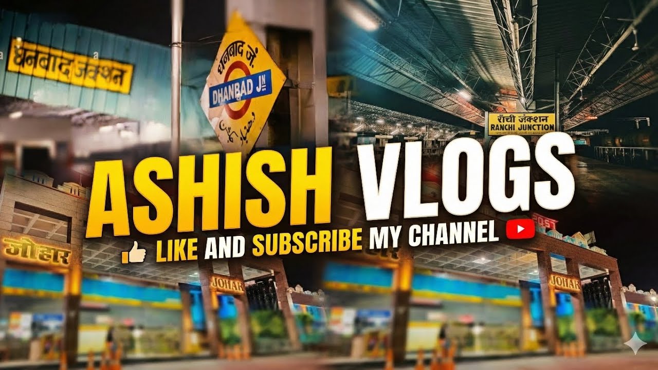 Ranchi RNC to Dhanbad DHN Vlog. enjoyed my journey @ashishranjan7090