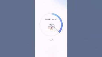 احترم القران الكريم اجر لي ولك🤲🏻♥🤲🏻♥🤲🏻♥🤲🏻♥🤲🏻
