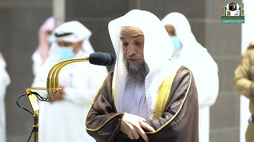 تلاوة فضيلة الشيخ د.⁧#فيصل_غزاوي من صلاة المغرب 16 #رمضان 1442هــ.
