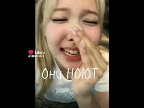 эщкере - YouTube