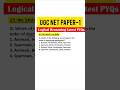 Logical Reasoning for UGC NET | UGC NET Paper 1 | STUDY POINT #ugcnet #wbset