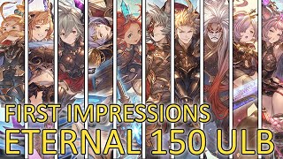 【Granblue Fantasy】First Impressions On All Eternals Level150 Transcendence