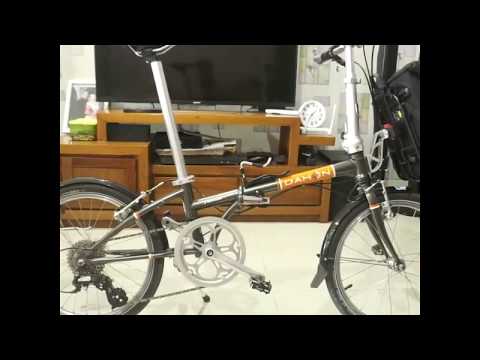 jual dahon boardwalk