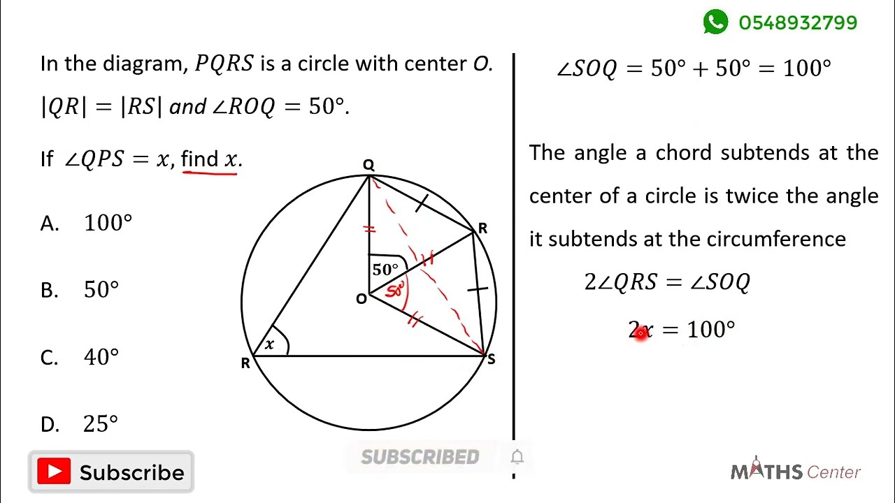 Plane Geometry | Likely Examination Questions | Maths Center