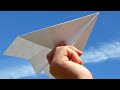 DIY-How to make the most widespread and far-flying airplane out of A4 or A5 paper.