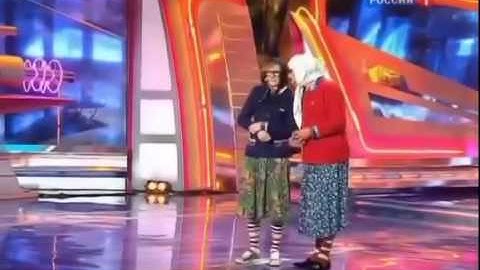 Новые Русские Бабки УБОЙНЫЙ РЖАЧ Танцы для тех, кому за 30