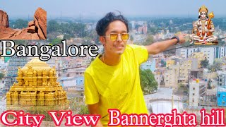 Bannerghtta Hill Explore Vlog Purai Pahad Rahechha ?