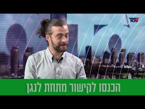 "הידיים של החיילים פשוט כבולות כשהאנרכיסטים בשטח": ראיון עם בניהו בן שבת, רכז שטח ב"אם תרצו"