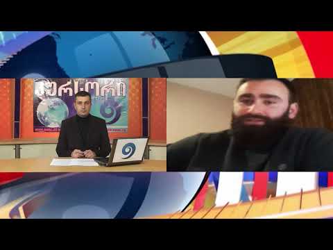 „კურსორის“ სპეც.გამოშვების სტუმარია საქართველოს ნიჩბოსნობის  პრეზიდენტი ზაზა ნადირაძე 22 12 20