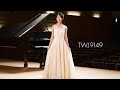 TWEED GIRL【TWJ9149】