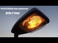 Philips SGS203 70W SON-T lamp replacement
