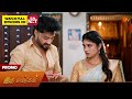 Iru Malargal - Promo | 27 Feb 2026 | Tamil Serial | Sun TV
