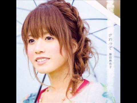 友達藤田麻衣子