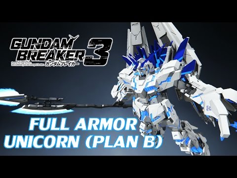 Srw X W Unicorn Gundam Plan B Perfectibility Omega Taiki L スパロボxw ユニコーンガンダム ペルフェクティビリティ W Youtube
