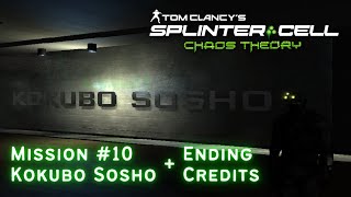 Splinter Cell: Chaos Theory - Mission #10: Kokubo Sosho ✅ END