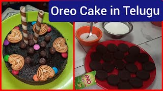 Easy cake recipe with oreo chocolate ...