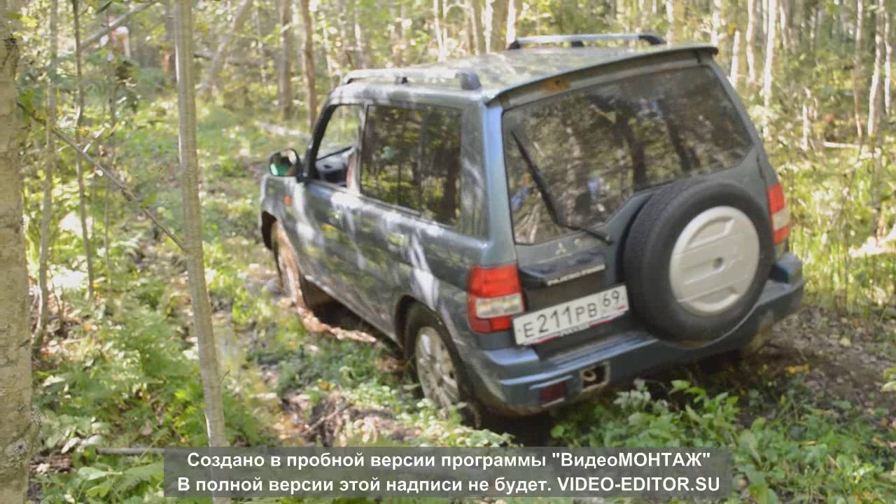 Блокировка паджеро пинин