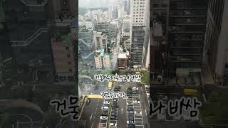 역삼 아르누보호텔 리뷰 #역삼호텔 #강남호텔추천 #도심지호캉스 #조용한데시끄럽고싶어 #gangnamhotel #seoultour #gangnamcityhotel