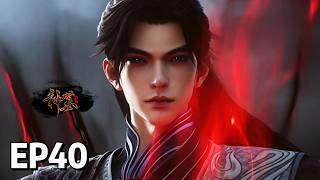 EP40 Tomb of Fallen Gods | MULTI SUB