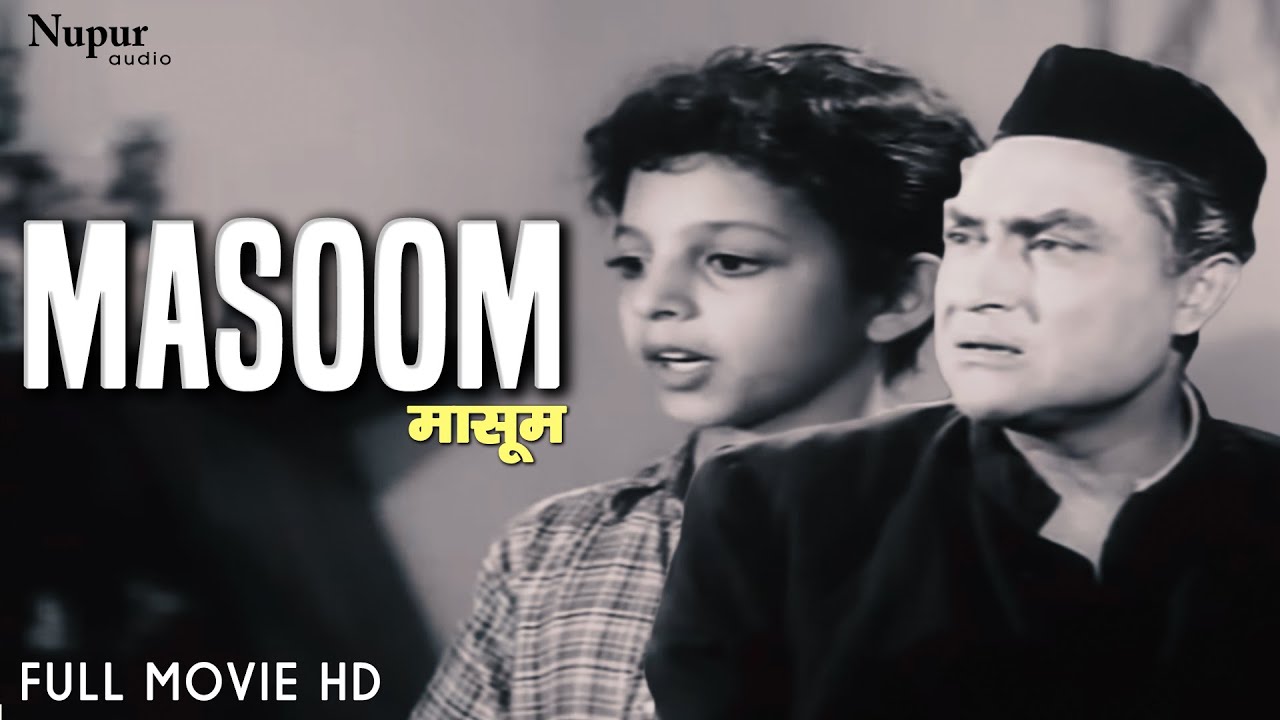 Masoom 1960 मासूम Ashok Kumar, Sarosh Irani, Aziz Super Hit