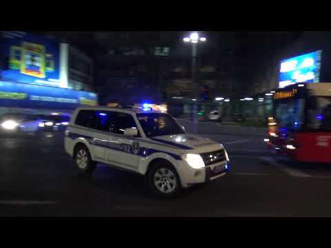Two Police Rru Responding Urgently | Interventna Jedinica 92 Beograd