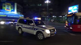 Two Police Rru Responding Urgently Interventna Jedinica 92 Beograd
