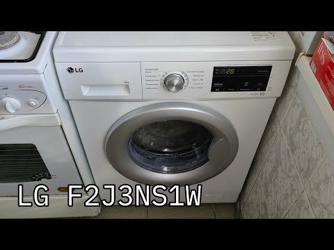 Видео: Обзор стиральной машины LG F2J3NS1W 6kg