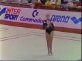 Diane Simpson Hoop AA WC 1987