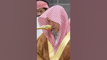 سورة القصص | الشيخ #صالح_بن_حميد
