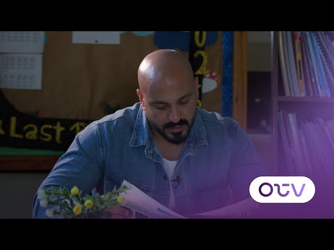 ضحكة من القلب موسيقى وإيمان إيان يعود إلى مدرسته ليخلق جو من المرح في  بالصف