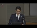 整形外科手術支援ロボットって？？／第3回 とことん学ぶ研修会「うちげの整形外科治療 スポーツ整形からロボット手術・外傷治療まで」