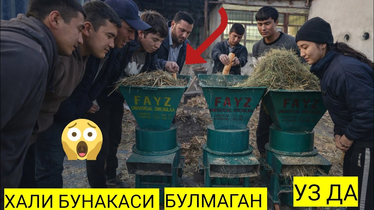 Бу Усталар Хаммани Лол Колдирди🔥 Супер Арзон Нархда Универсал Дробилкалар Нархи 2026 г